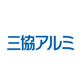三協アルミ